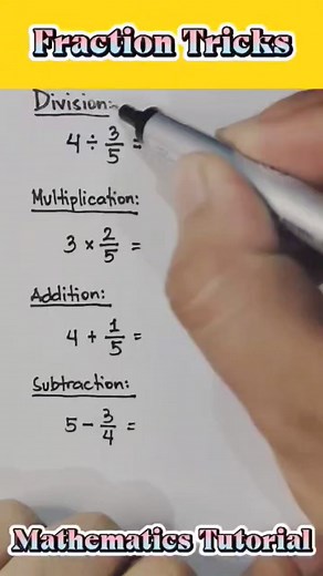 Fraction Tricks | Mathematics Tutorial