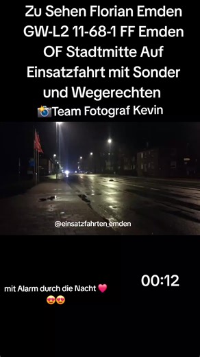 Emergency Response Ride Along with FF Emden