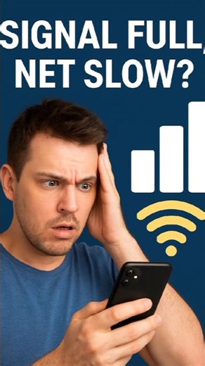 Mobile Signal Full Ho Phir Bhi Net Slow Kyun😲 #shorts #ytshorts #facts #knoweledgefacts #mobilefact