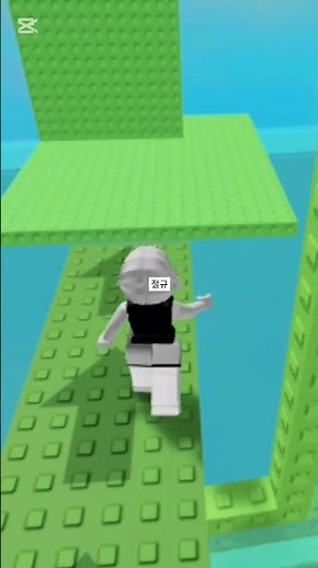 예측불가 타워 올라가기🦧🔝 #로블록스 #타워 #roblox #구독부탁합니다 #눌러주세용 #로블계 #관리자님잘생겼어요 #알고리즘떠라 #좋아요댓글