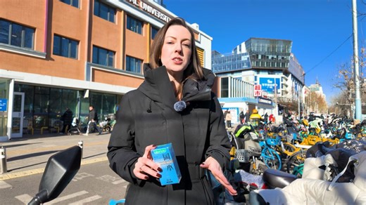 Why China is making condoms and birth control pills more expensive