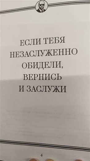 Перепишу конспекты лекций за Вас. Или напишу по материалам сама.