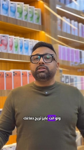 خليك ف المضمون خليك مع برايم تك⚡️ | PRIME TECH