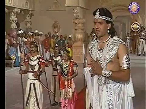 Mahabharat - Episode 3