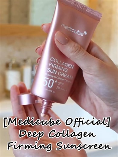 1 Minute All Care Skincare, Sun Protection, Brightening in just 1 Minute - Lifting & Brightening - Collagen Tone-up - 4 Types of collagen complex - Natural glow - Skin irritation test completed #[medicube official] Deep Collagen Firming Sunscreen#medicube official