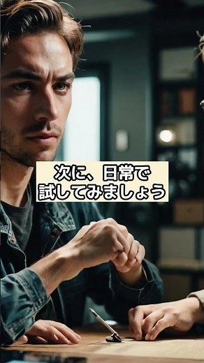 【2025年基礎】超初心者でもOK！ChatGPTの使い方をわかりやすく解説