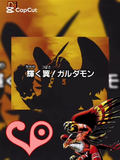 Digimon Adventure [1999] Capítulo 26 (Las Alas Resplandecientes de Garudamon) Parte 1 Dale like suscribete y dejen su comentario seguiré a los mejores comentarios #fyp #tiktok #foryoupage #viral #recuerdos
