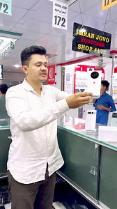 Leica Leitz Phone 2 #imranjovo #mobile | Imran Jovo