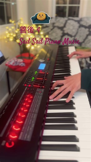 Sad music #善後 4 (Get Over You) #pianocover #dailypiano #pianopractice arr. by nice piano sheets