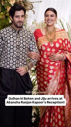 Anushka Ranjan Arrives with her Husband at Akansha Ranjan Kapoor's Reception | Bride Sister | Saree