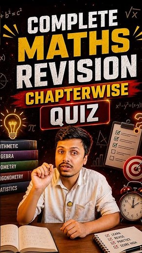 Complete Maths Revision Karna Hai? | Attempt Chapterwise SSC CGL Maths Quiz Now 🔥
