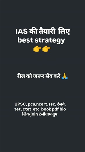 .... on Instagram: "🙏🙏"