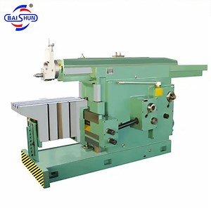 [Hot Item] Horizontal Metal Shaping Machine Tool Metal Shaper Planer Price
