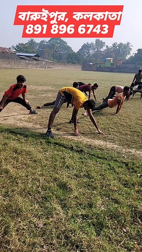 Ssc gd physical training | Defence Service ?
