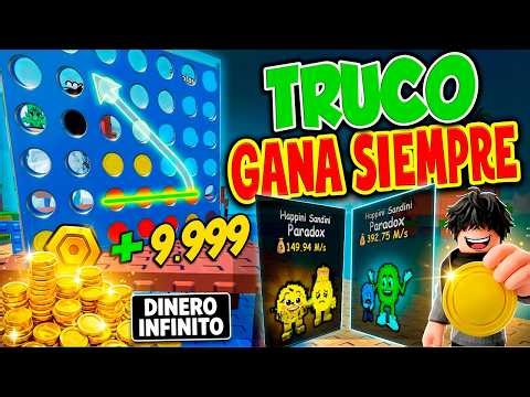👉 😱 SECRET TRICK to ALWAYS WIN in 4 ON 4 Escape the Tsunami Roblox