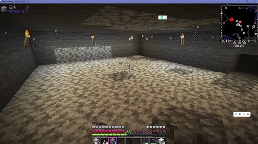 better Minecraft 64(nor叔的石英电梯我做出来了)