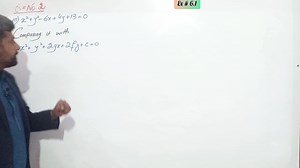 12th class math chapter 6 || 2nd year math exercise 6.1 question 1 To 3 all parts | Knowledge Zone