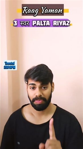 Raag Yaman | Palta Riyaz | Day 13 |Classical Music Tutorial | C# tanpura | #raag #riyaz #motivation