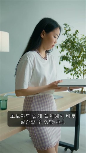 2시간에 64M 파라미터 LLM 훈련 가능?