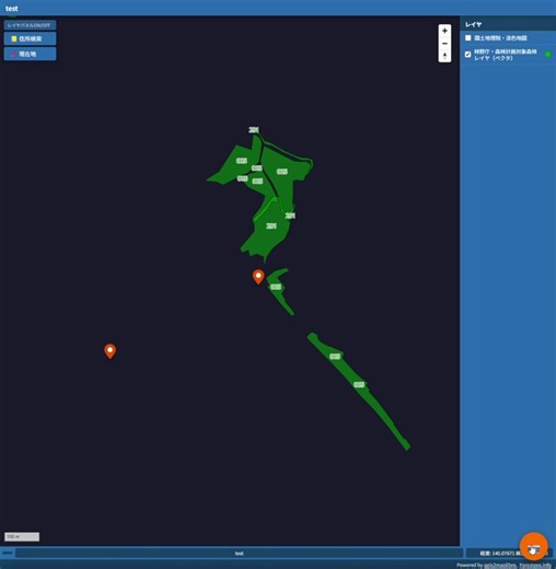 nm (@forestgeoinfo) on X