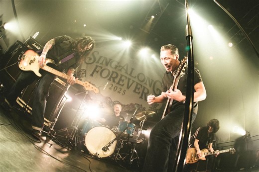 3 Japanese punk bands ready to play Seoul - The Korea Times