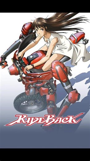#rideback #anime