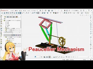 Making Animation with SolidWorks Motion_Peaucellier Mechanism