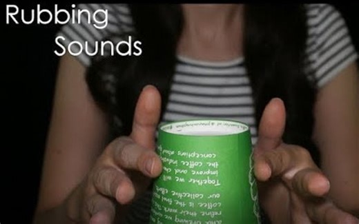 【ACMP Whale】放松的纸张/木板/毛巾摩擦触摸触发音（无人声）