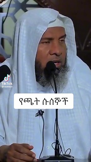 Tim Tim (@tim.tim772)’s videos with original sound - Tim Tim