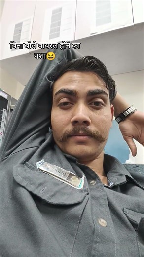 बिना बोले वायरल होनी चाहिए क| नशा😁 #shortvideos #silentviral #shorts #feed #viral #loughing #funny