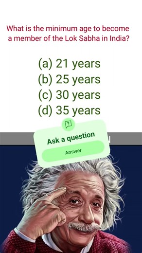 NMMS Quiz #nmms2025 #nmms #quiz