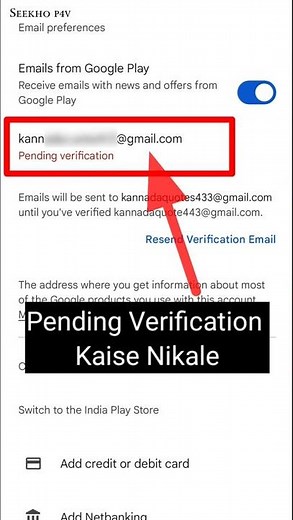 Fix google account pending verification problem solve #google #verification #shorts