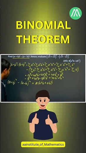 Binomial Theorem | Class 11 Maths | Lecture 1 | Sunder Sir