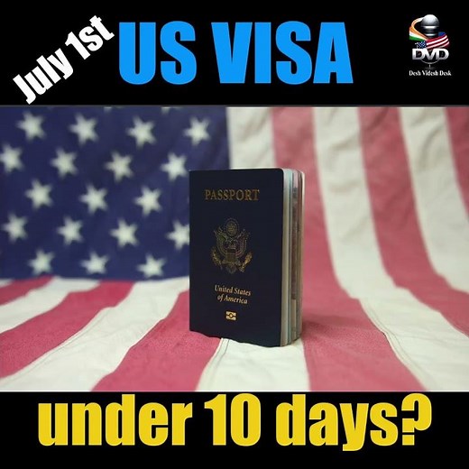 🚨 New U.S. Visa Rule 2026: Pay $750 for Faster B1/B2 Visa Appointments! | Latest USA Visa News