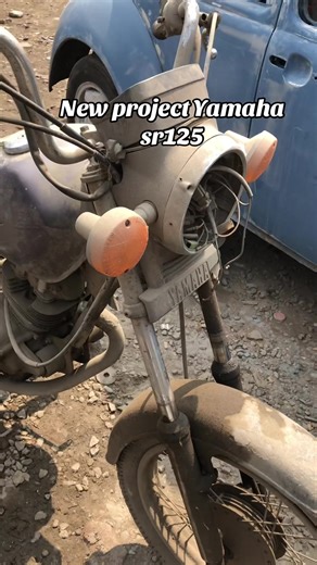 Yamaha sr125