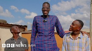 거인증: 가나에 사는 3m의 사나이 - BBC News 코리아