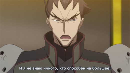 CodeGeass_s2e5