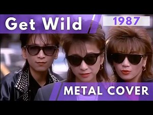 Get Wild｜TM NETWORK【METAL Cover】AIアレンジ版(『シティーハンター』EDテーマ)