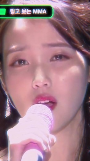 Ydah lama banget IU gak comeback stage sama nghadirin acara awards🥺. MMA 2017 #iu #leejieun #IU #dearname #kpopfan #kpop #fypシ