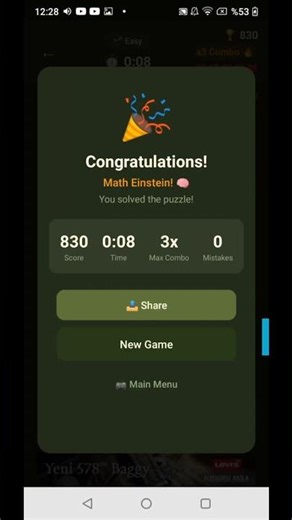 Cross Math Puzzle #games #braingames #puzzle #app #smartphone #tech