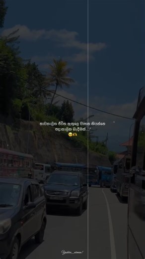 🥹🫶 #yashiru_nirman #fyp #fypシ゚viral #trending