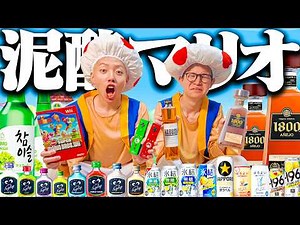 【神回】元プロゲーマーとゲーム実況者、本気出しました
