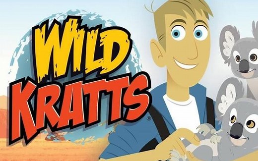 美国户外探险科普动画《 Wild Kratts动物兄弟》英语启蒙动画，带娃探索大自然