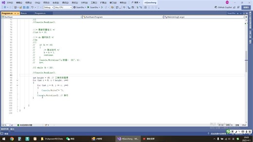 c#语法-32c#类的访问修饰符public protected private internal
