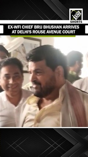 Ex-WFI Chief BrijBhushan arrives at Rouse Avenue court on sexual assault case of women wrestlers