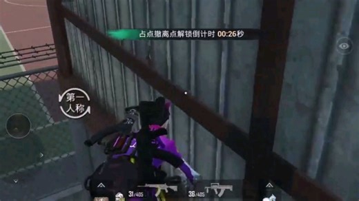 准备新一局匹配