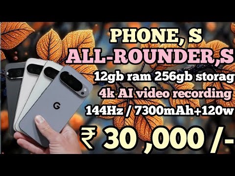 144Hz 12gp + 256gp / best phone under 30k / ALL-ROUNDER Phone Under 30K