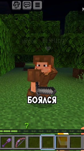 😥 A sad player on Anarchy Cubhead