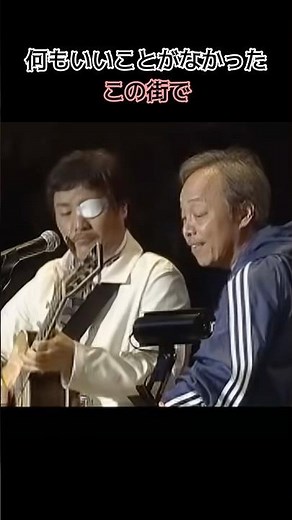 何もいいことがなかったこの街で