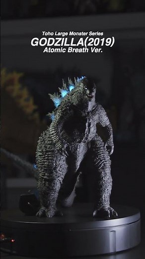 GODZILLA(2019) Atomic Breath Ver. 【東宝大怪獣シリーズ】